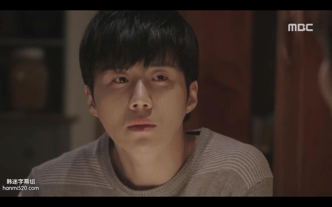 《疯了，因为你！》剧照第14张图片