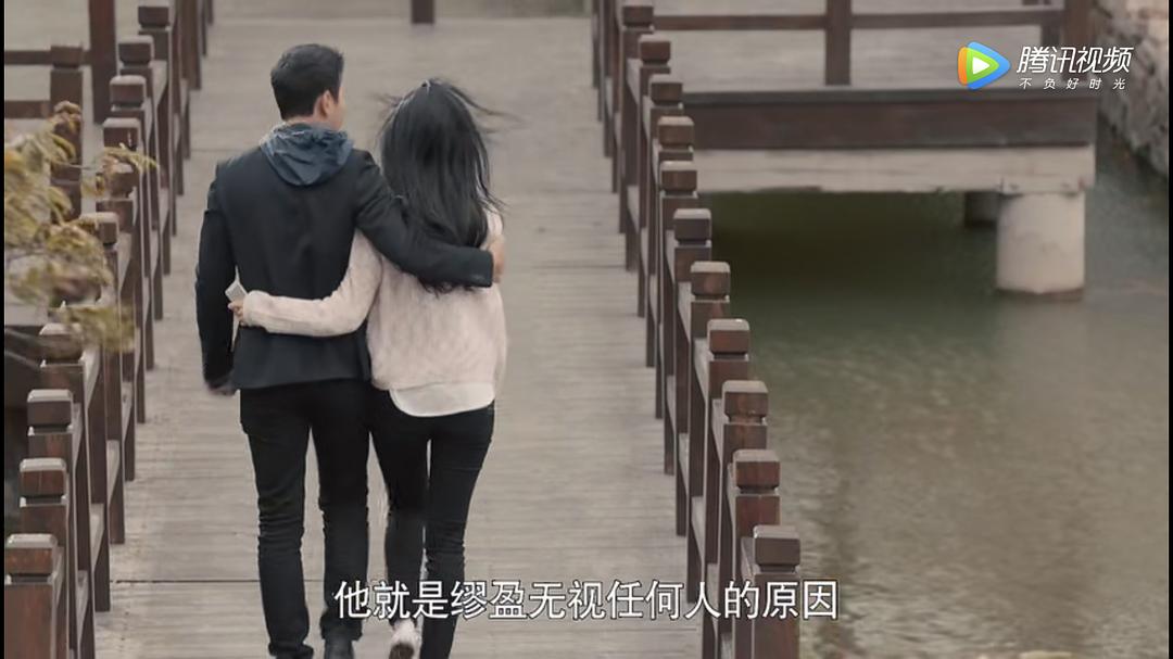 《归去来》剧照第24张图片