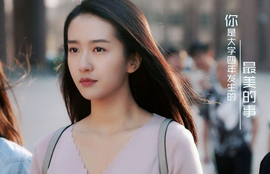 《归去来》剧照