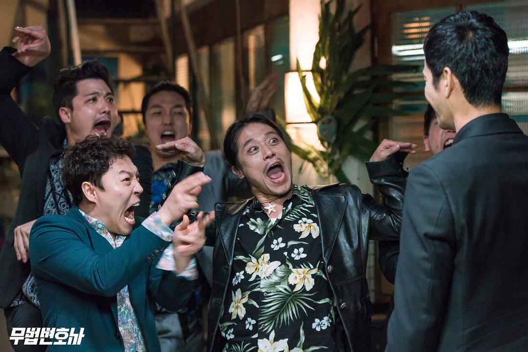 《武法律师》剧照第41张图片