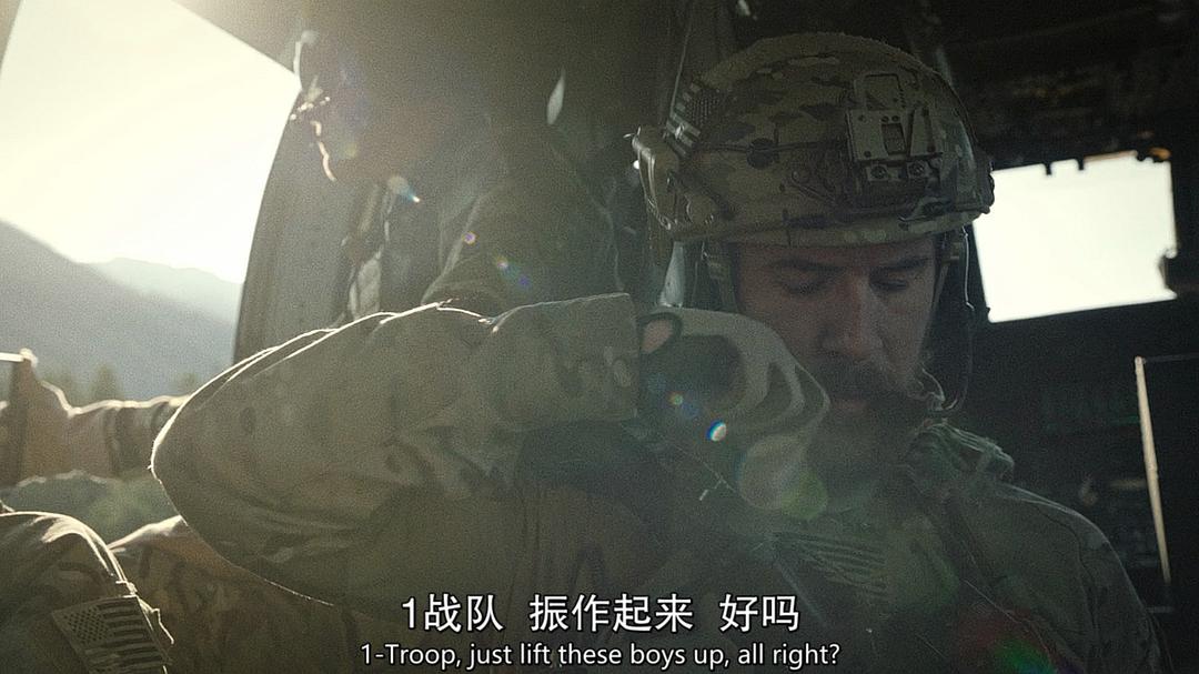 《海豹六队第二季》剧照第13张图片