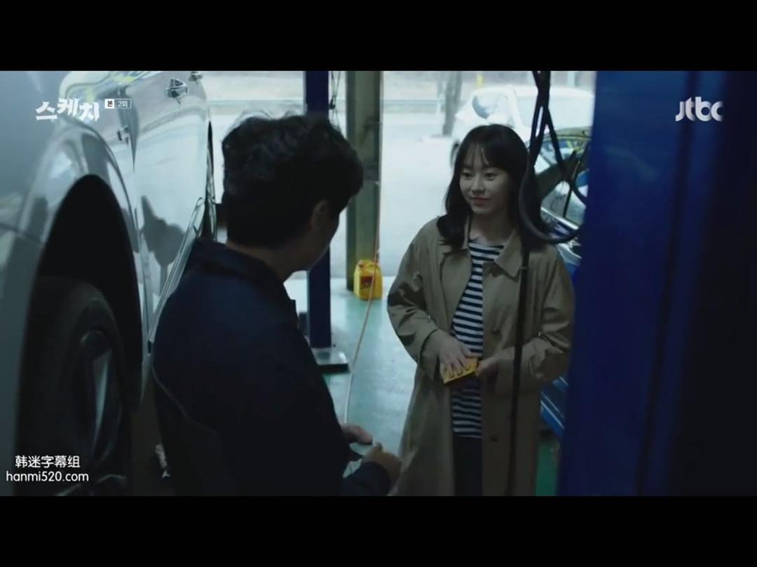 《素描》剧照第11张图片