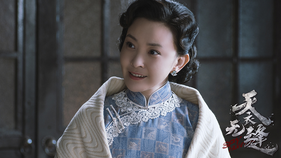 刘威葳饰朱惠儿