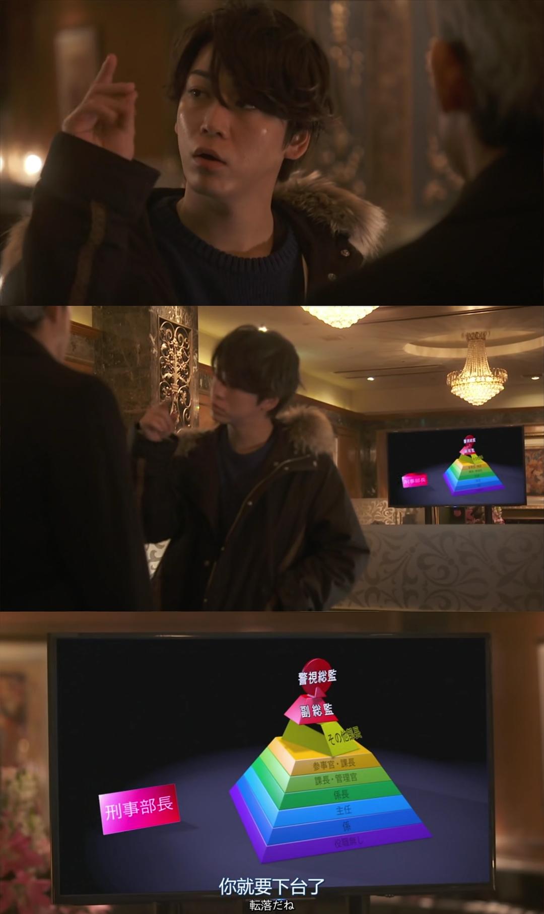 我也会打响指，一打消...