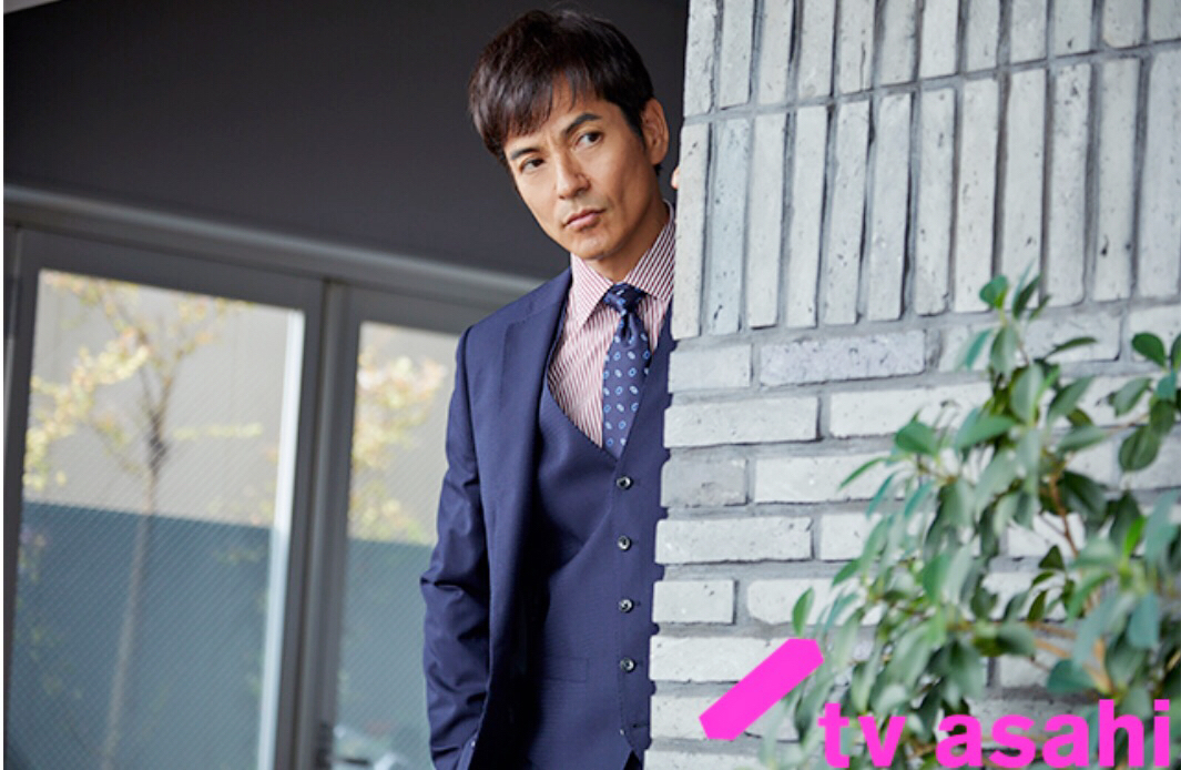 《未解决之女警视厅文件捜査官》剧照第19张图片