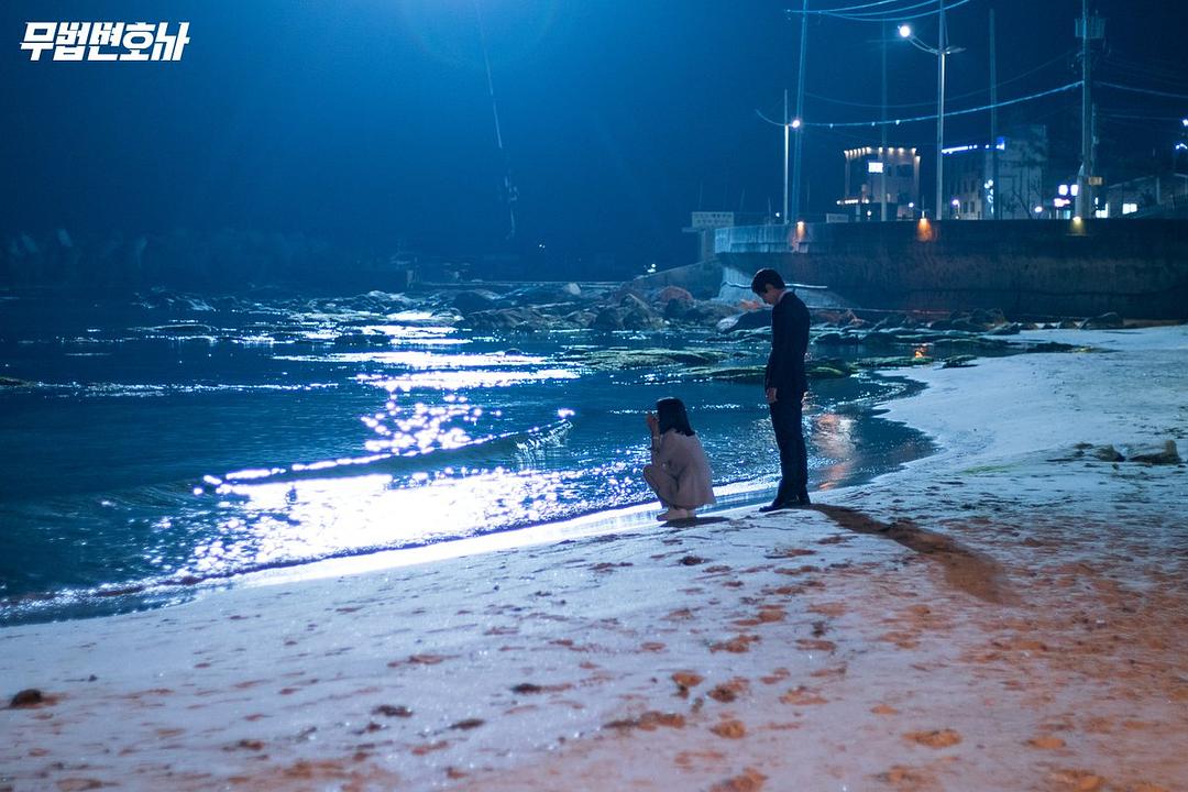 《武法律师》剧照第39张图片