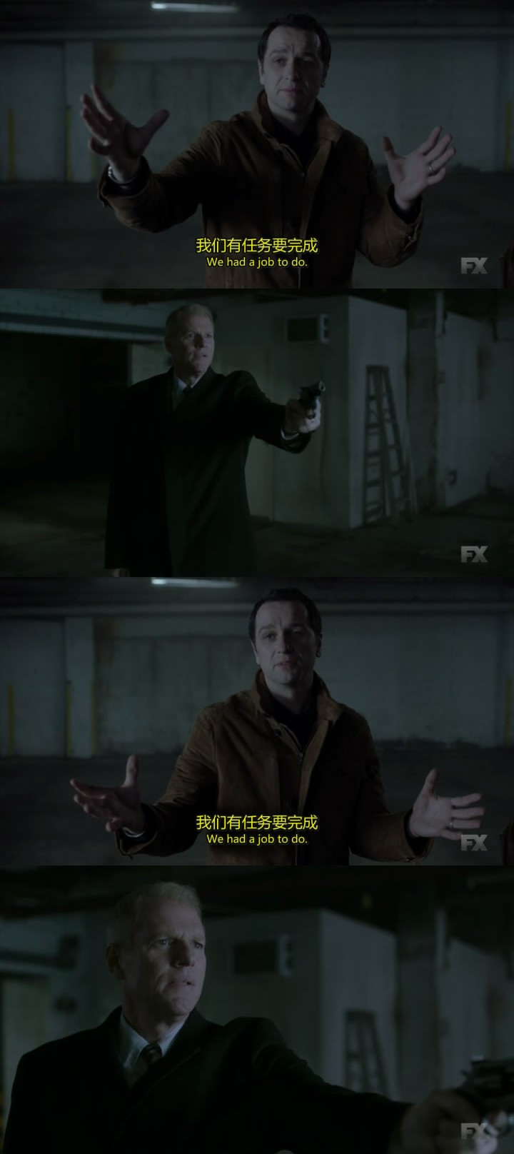 《美国谍梦第六季》海报第20张图片