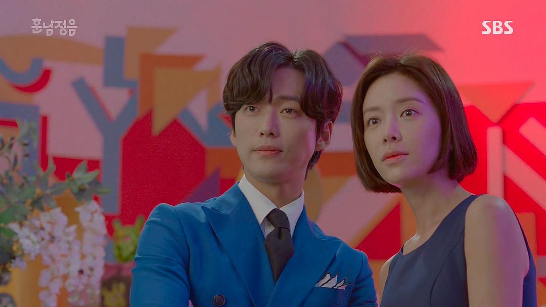 《勋男正音》剧照第42张图片