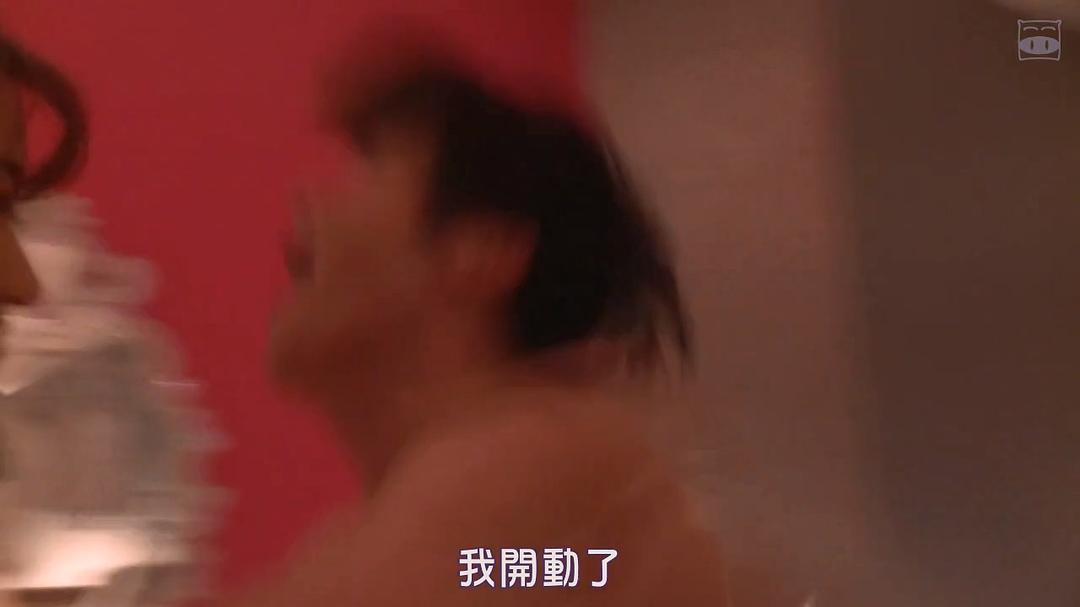 《不伦食堂》剧照第59张图片