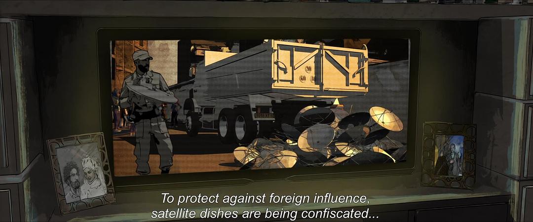 《德黑兰禁忌》剧照第60张图片