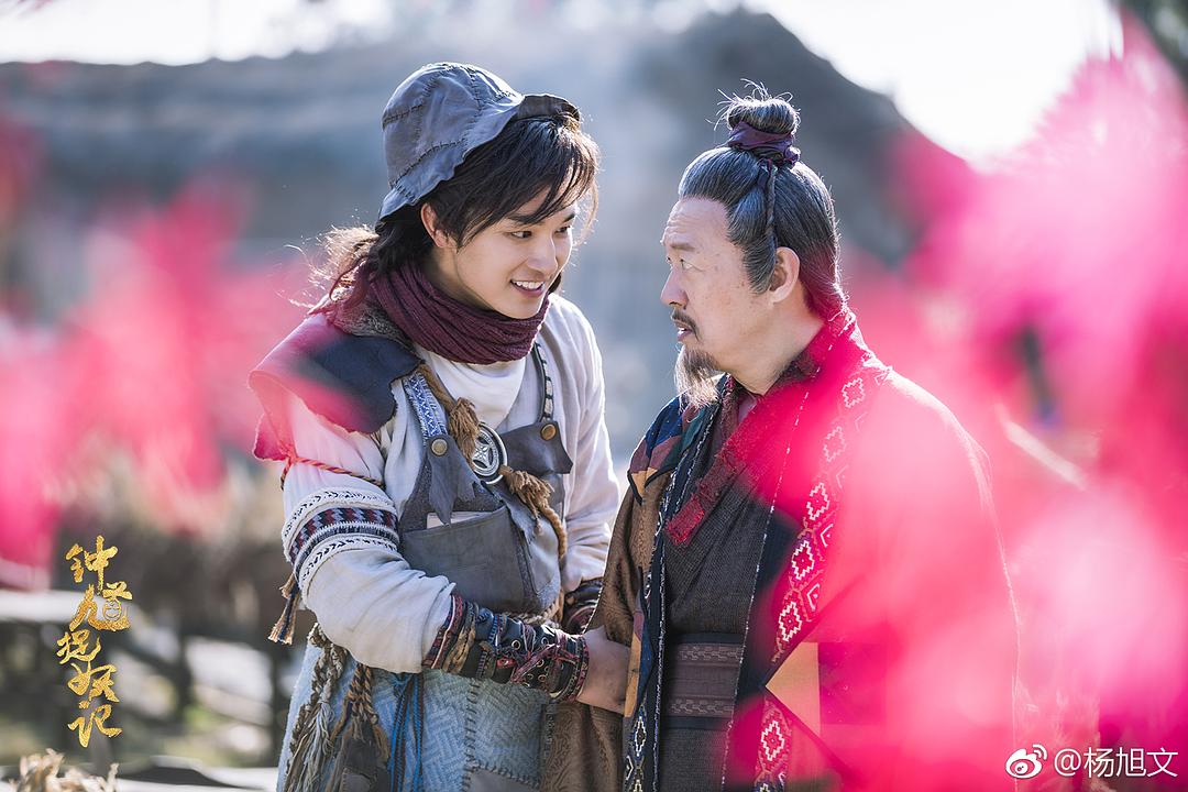 《钟馗捉妖记》海报第44张图片