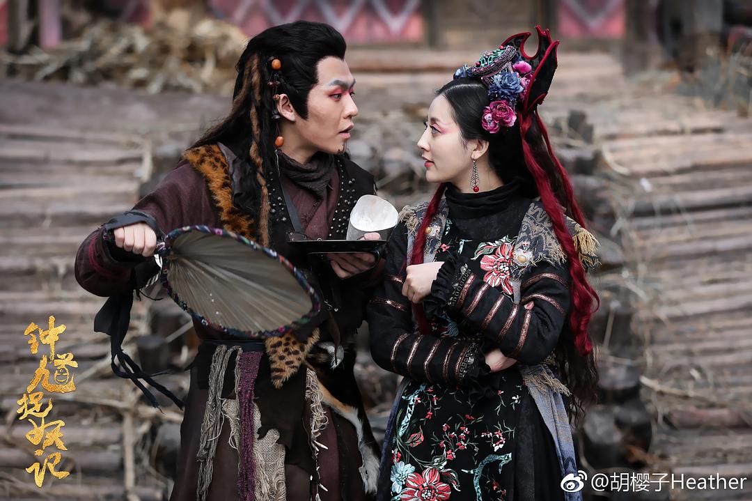 《钟馗捉妖记》海报第11张图片