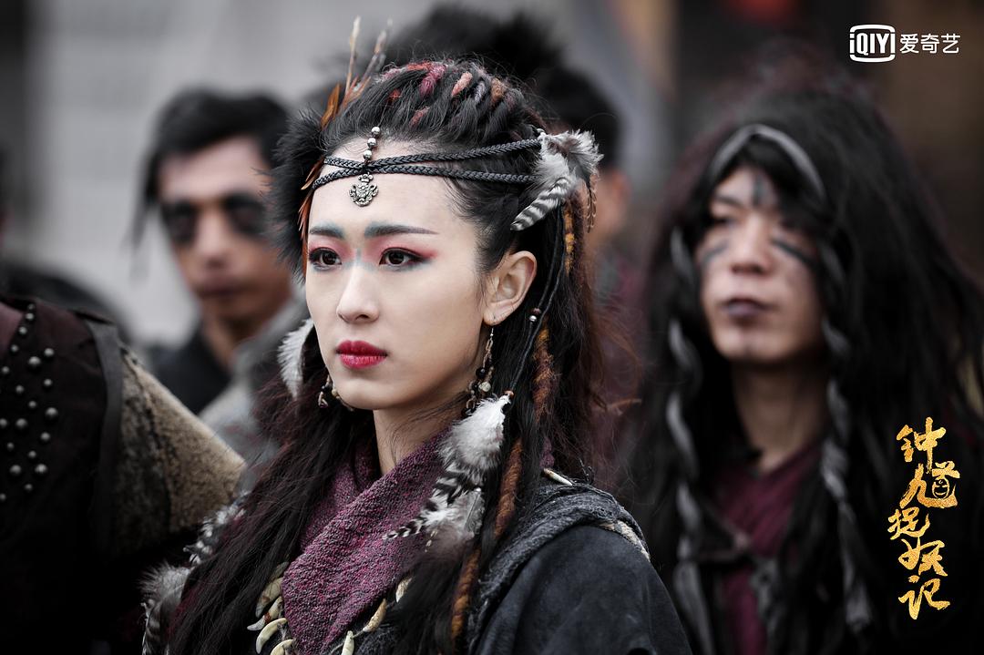 《钟馗捉妖记》海报第9张图片