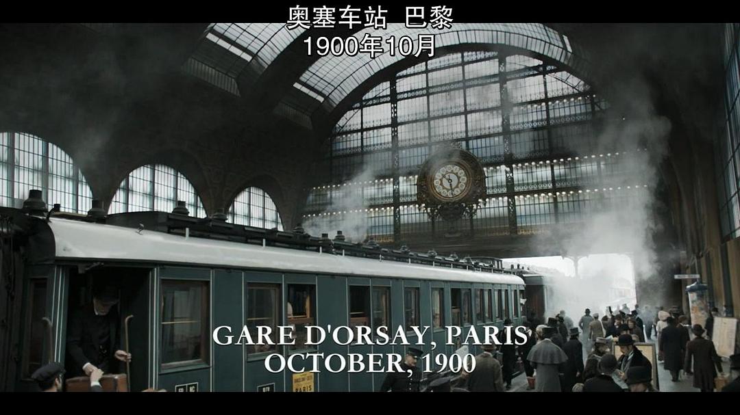 《天才第二季》海报第42张图片