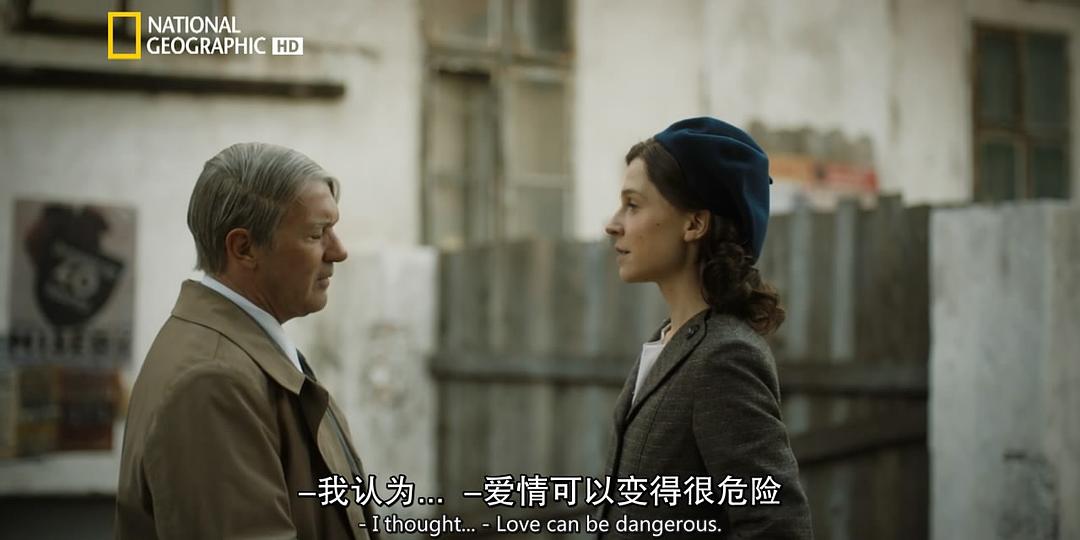 《天才第二季》海报第22张图片