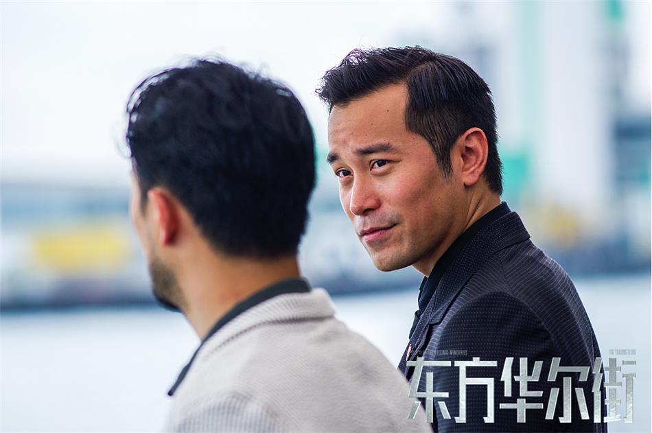 《东方华尔街》海报第35张图片