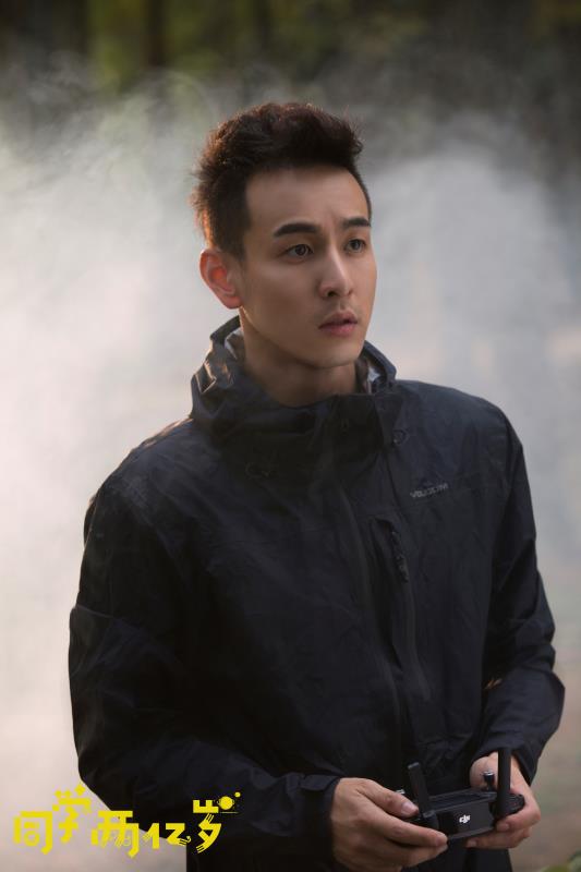 《同学两亿岁》剧照