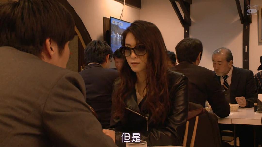 《不伦食堂》剧照第52张图片