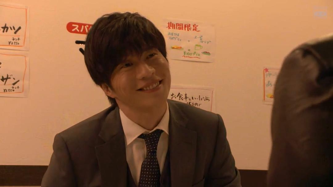 《不伦食堂》剧照第43张图片