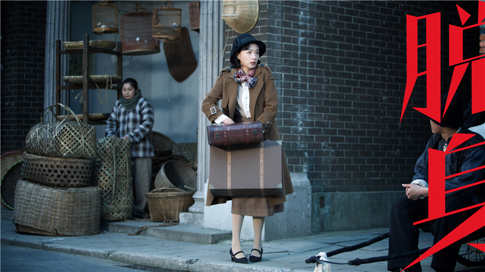 《脱身》剧照第33张图片