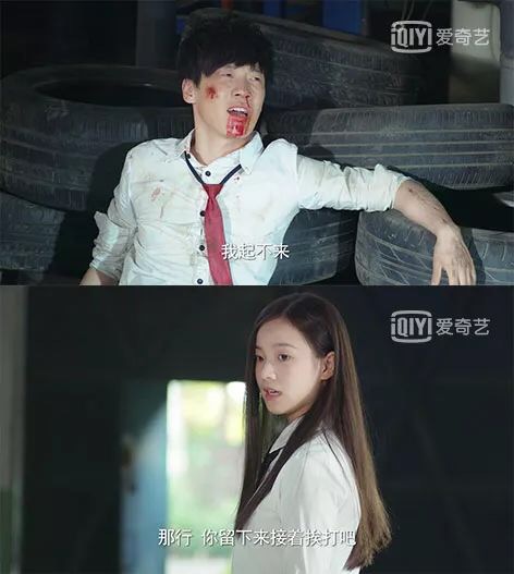 《同学两亿岁》剧照