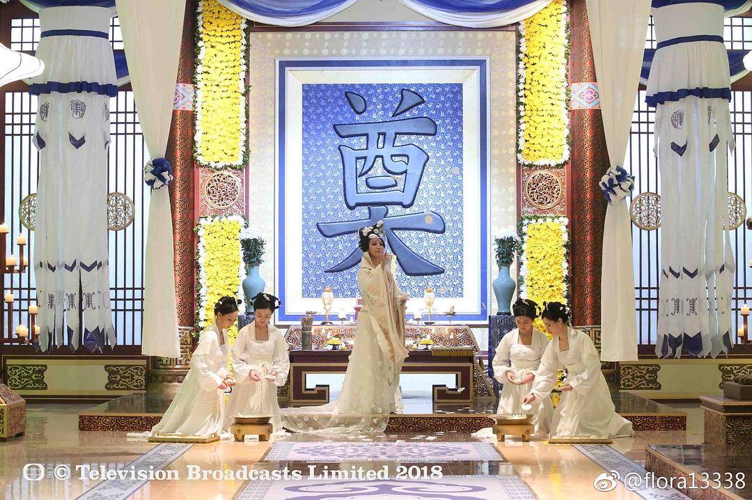 《深宫计》剧照第58张图片