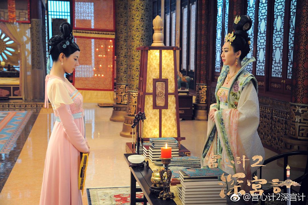 《深宫计》剧照第53张图片