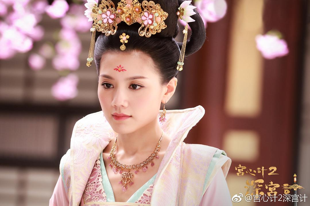 《深宫计》剧照第48张图片
