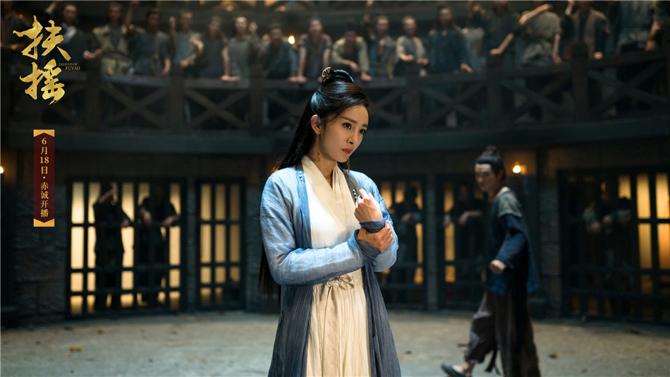 《扶摇》剧照第33张图片