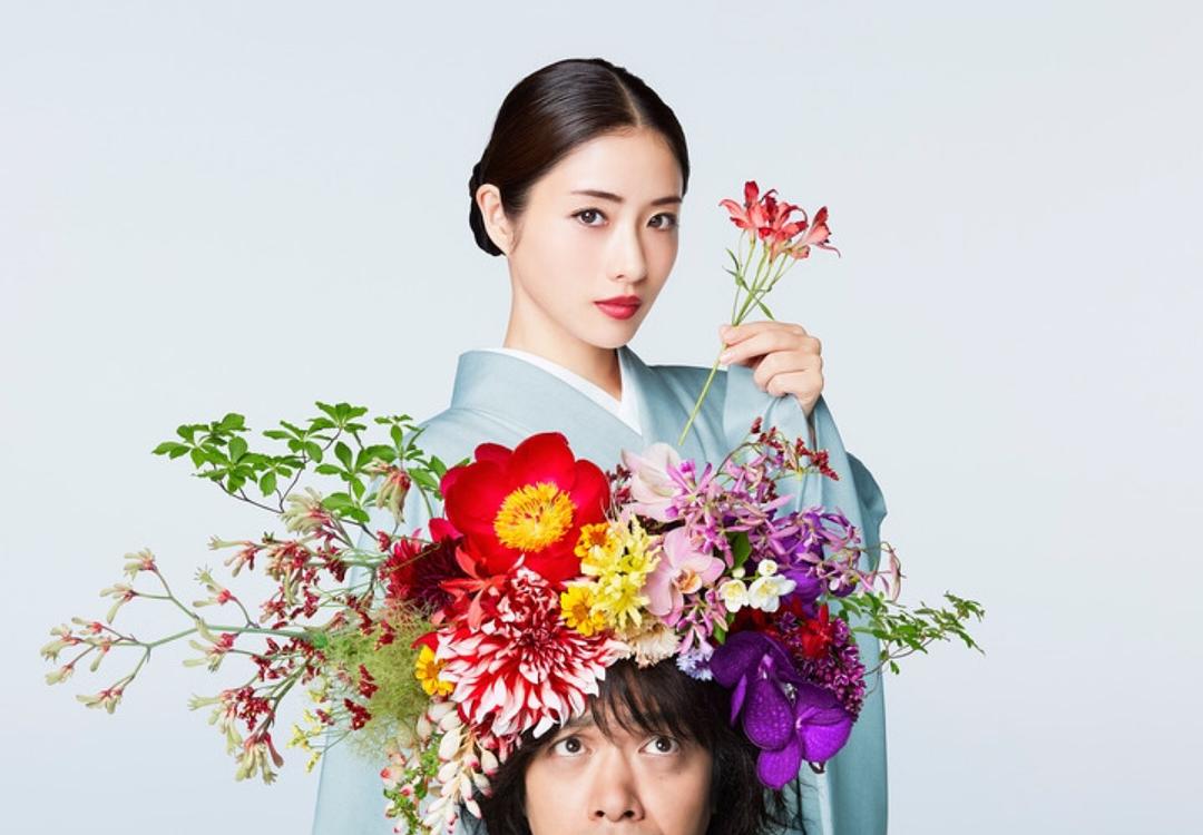 《高岭之花》剧照第3张图片