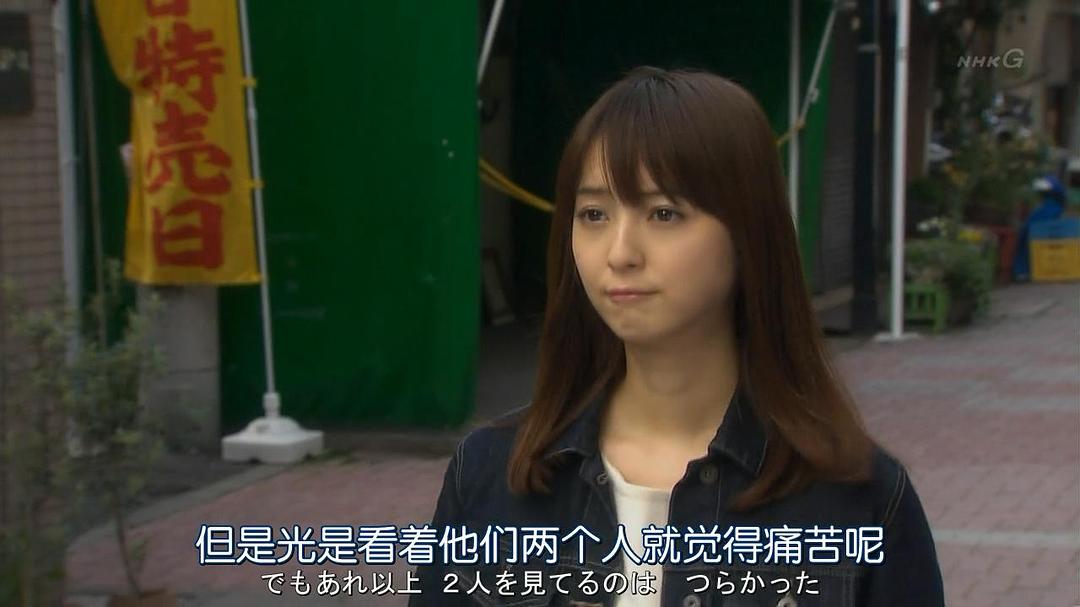 《适婚女郎》剧照第43张图片