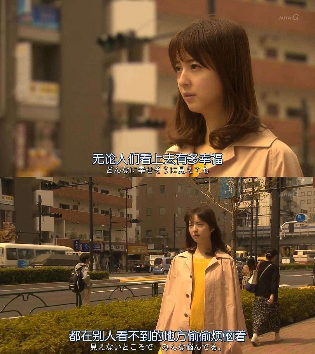 《适婚女郎》剧照第38张图片