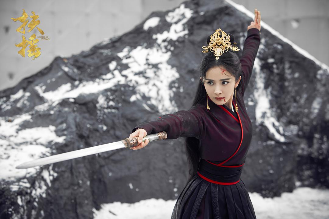 《扶摇》剧照第31张图片