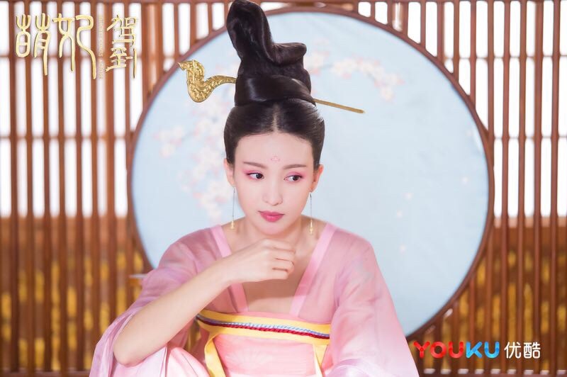 《萌妃驾到》剧照