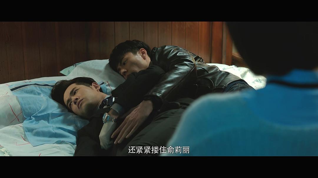 《法医秦明2清道夫》剧照第51张图片