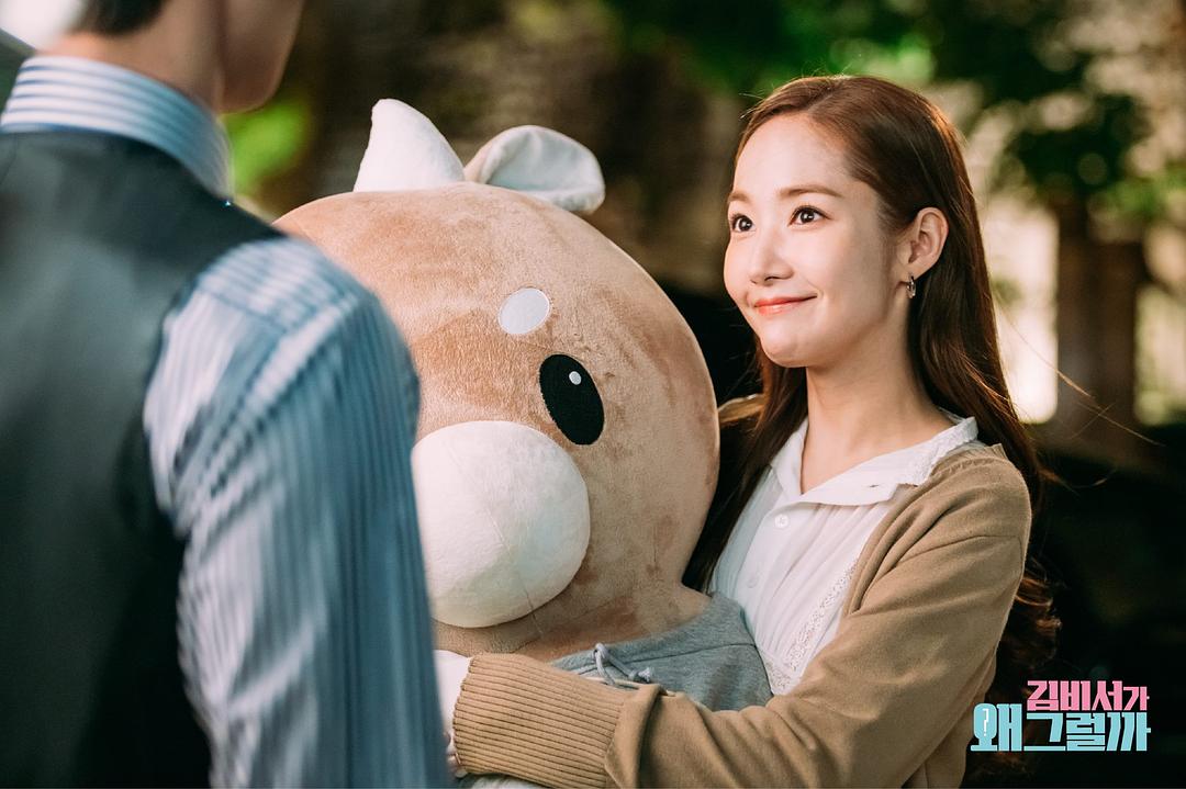 《金秘书为何那样》海报第29张图片