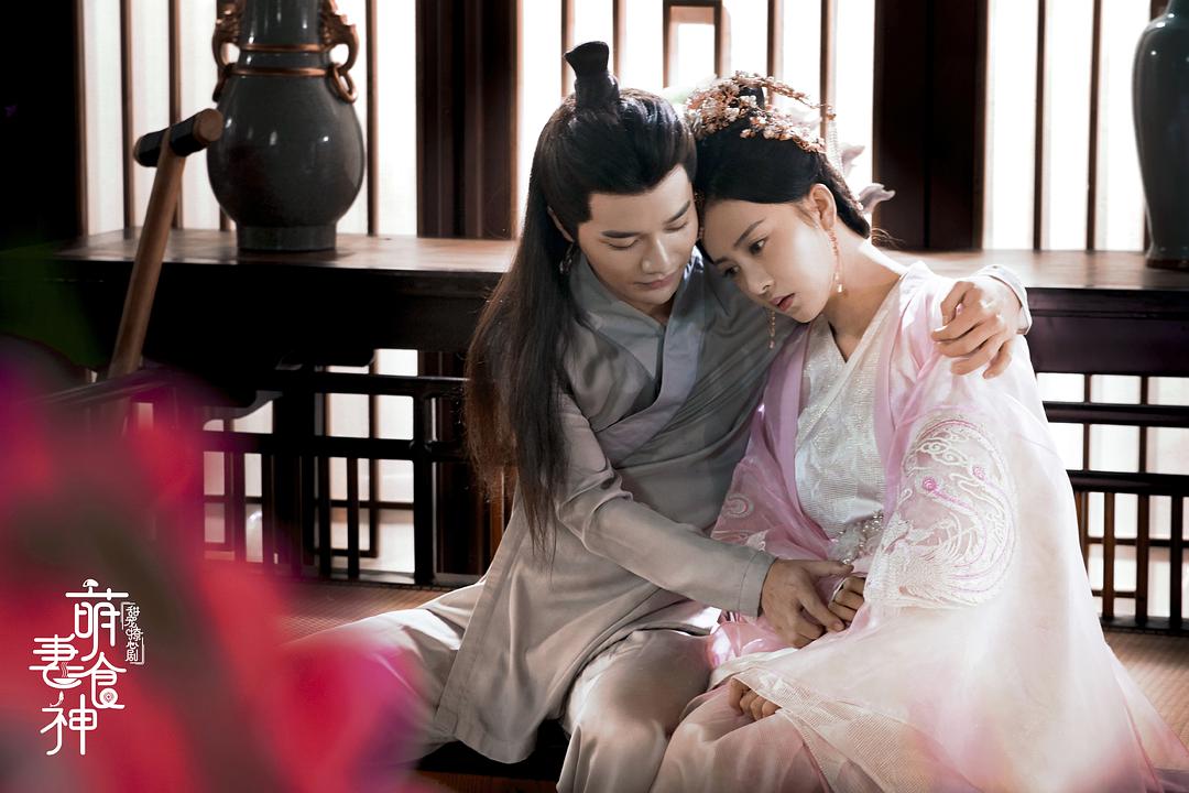 《萌妻食神》剧照第52张图片