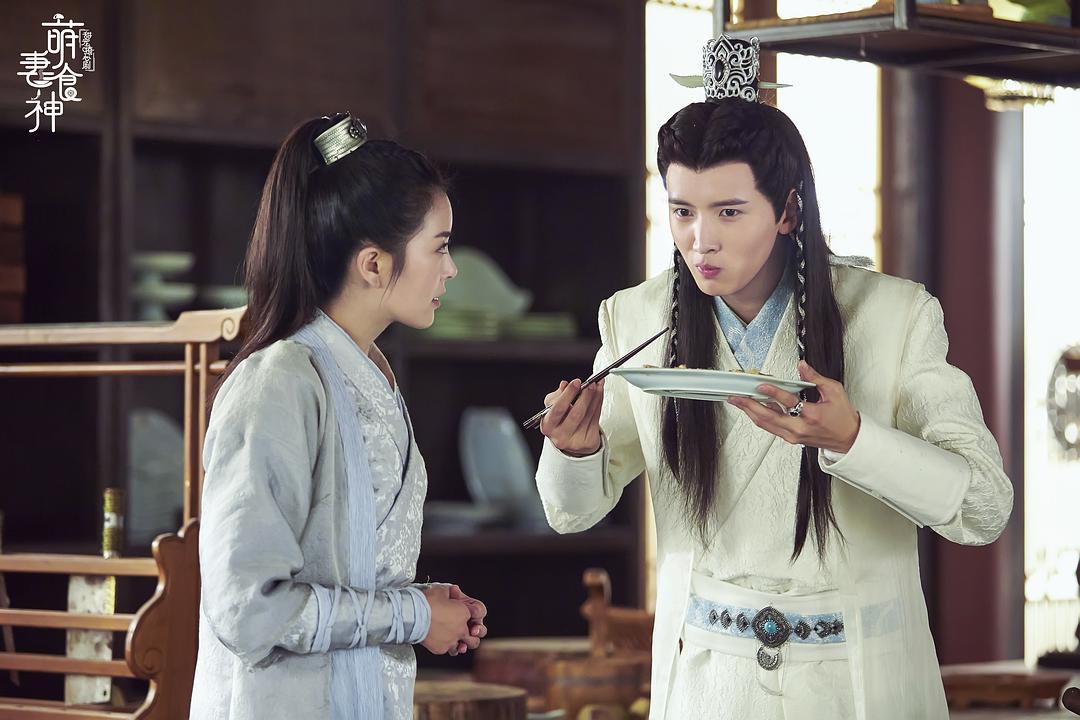 《萌妻食神》剧照第46张图片