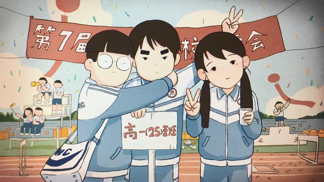 《刺客伍六七第一季》海报第59张图片