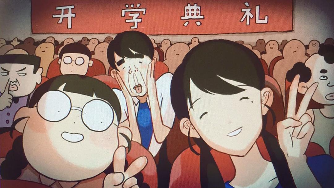 《刺客伍六七第一季》海报第41张图片