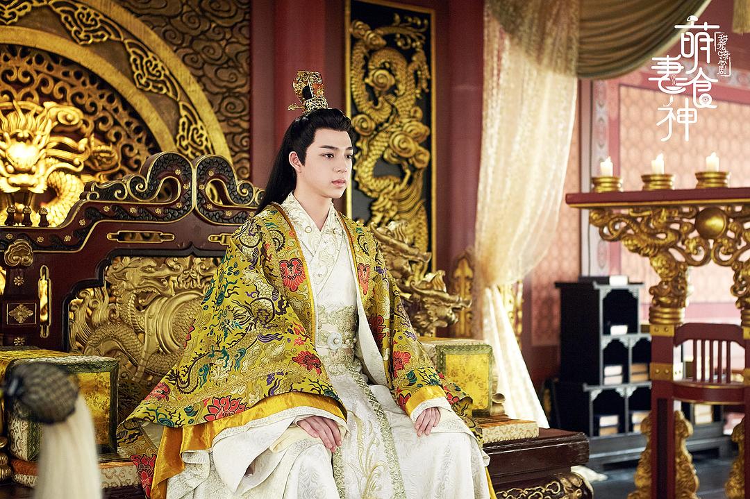 《萌妻食神》剧照第38张图片