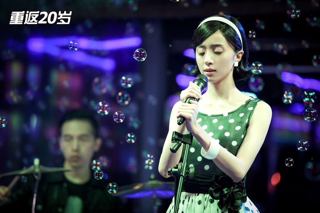 胡冰卿饰演孟丽君