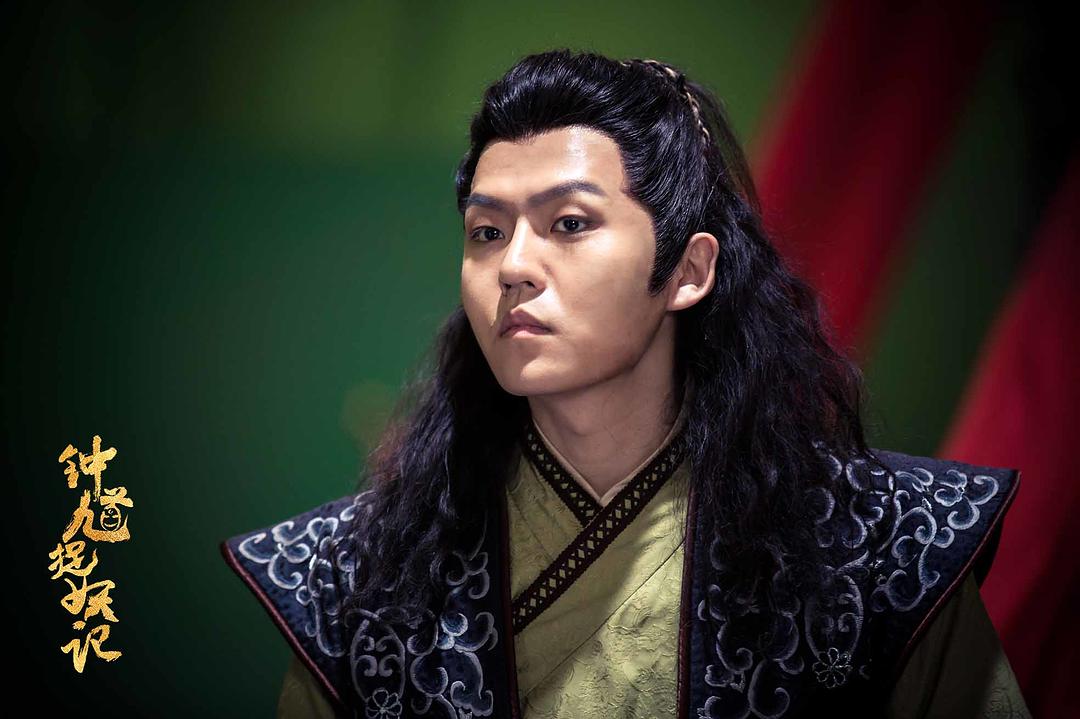 《钟馗捉妖记》海报第6张图片