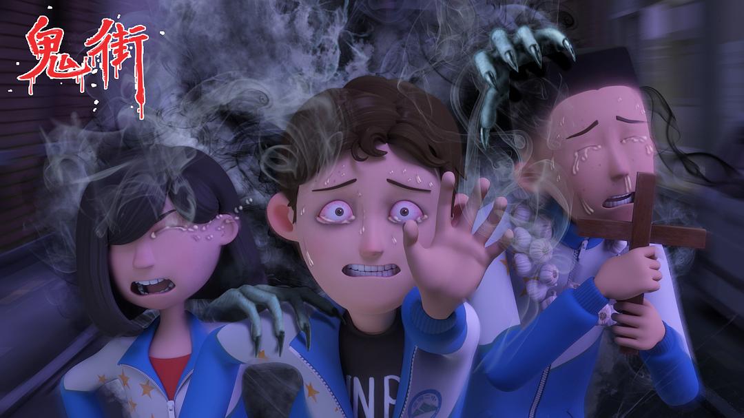 《茶啊二中第四季》海报第15张图片