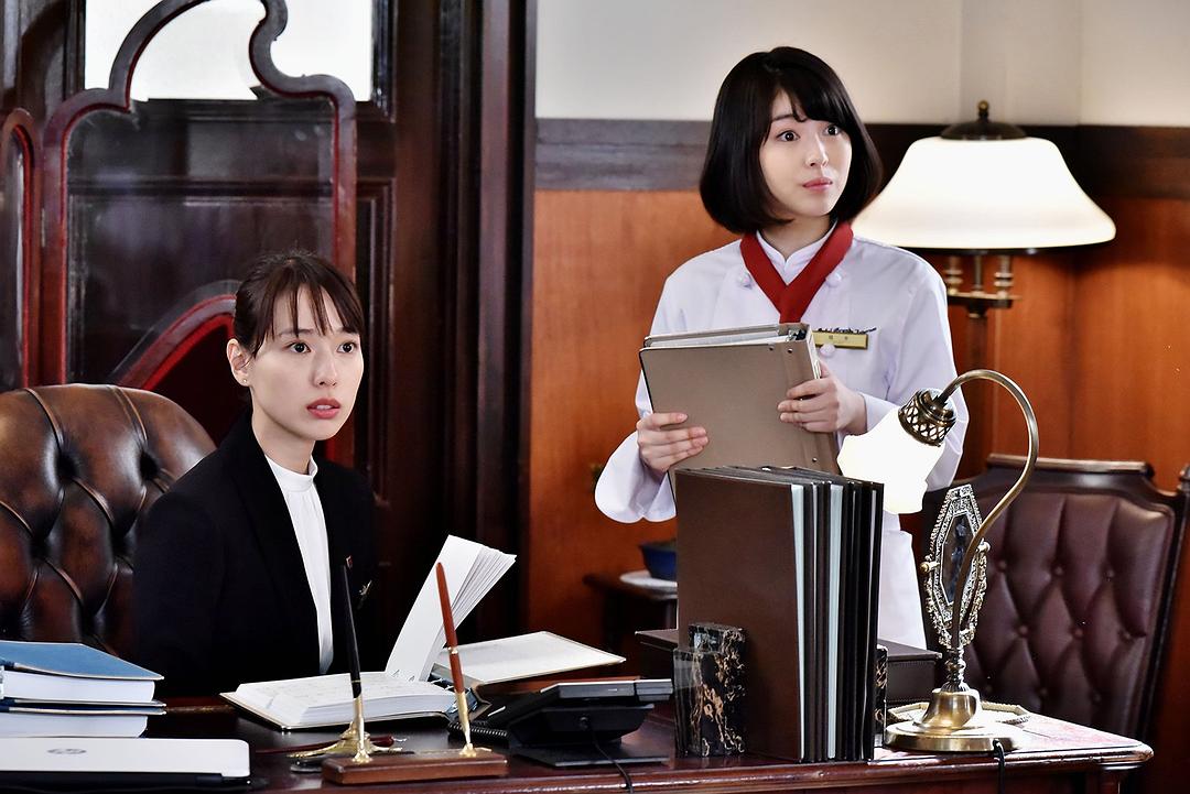 《岌岌可危酒店！》剧照第11张图片