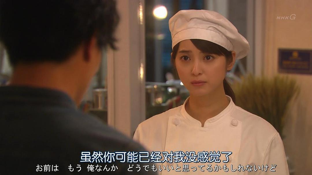 《适婚女郎》剧照第27张图片