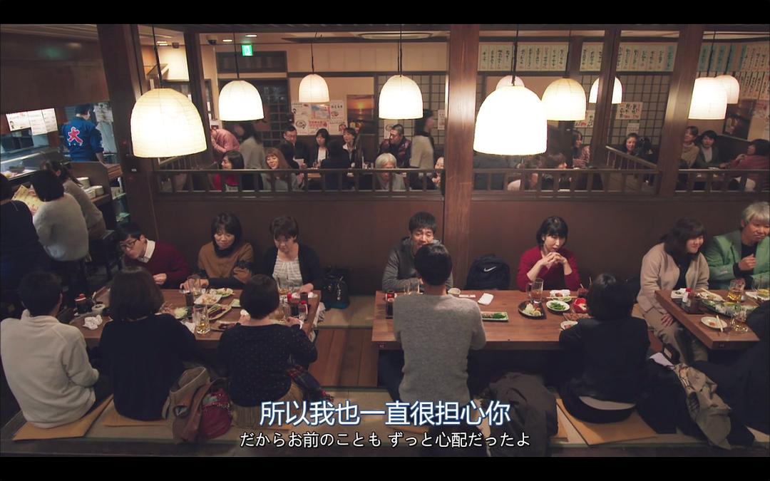 《陆王》海报第43张图片