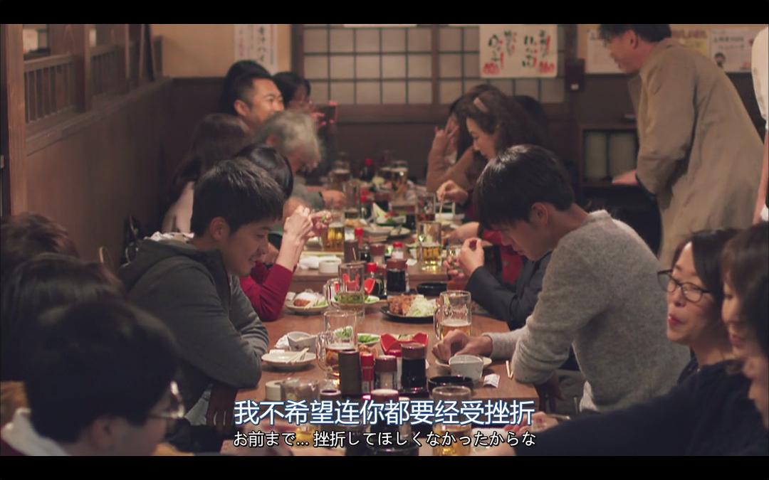 《陆王》海报第39张图片