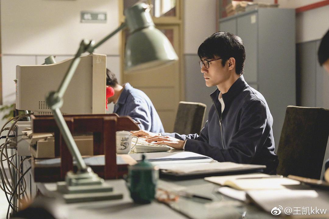 《大江大河》剧照第39张图片