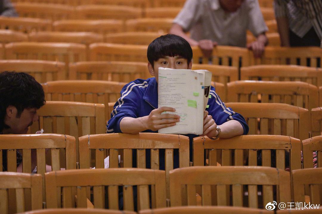 《大江大河》剧照第27张图片